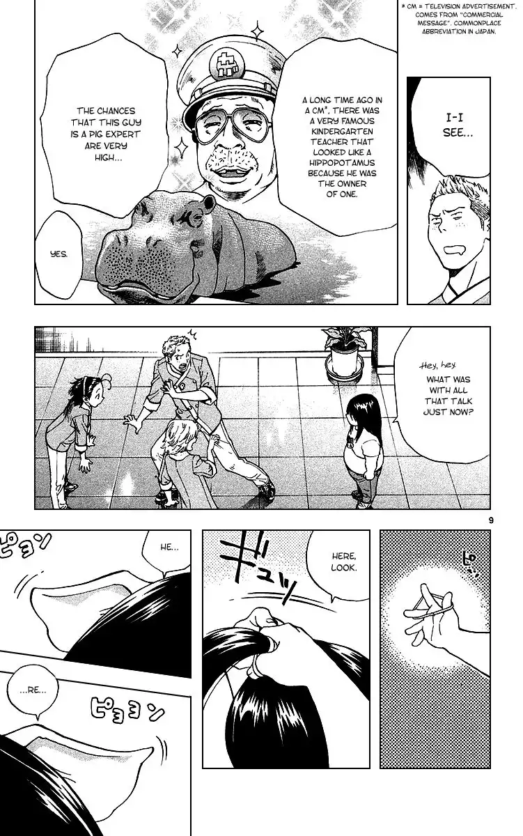 Yakitate Japan Chapter 173 13